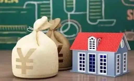 黔西公积金代提按月（公积金代提多久到账）